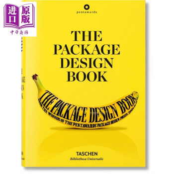 The Package Design Book英文原版 包装设计书