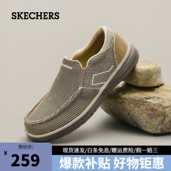 ˹棨SkechersЬЬٴʱзЬʸһŵ Һɫ-493 39.5루ƫ룩