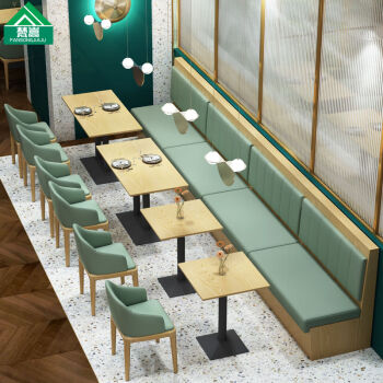 主题餐厅桌椅咖啡厅西餐厅靠墙火锅饭店奶茶餐饮沙发卡座桌椅组合 1
