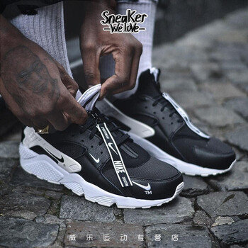 nike air hurache zip