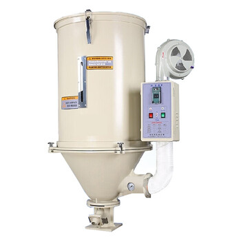 塑料干燥机50kg烘干机热风干燥机注塑机颗粒干燥 hkd-100