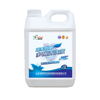 ̩   øϴҺ еϴҺ ԶøϴҺ 2500ml/ƿ