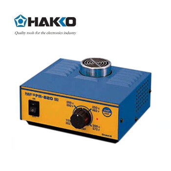 日本白光（HAKKO）FR820 热风预热台 FR820（已停产）