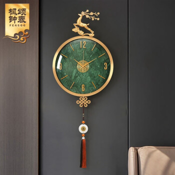 新中式挂钟十大名牌图片