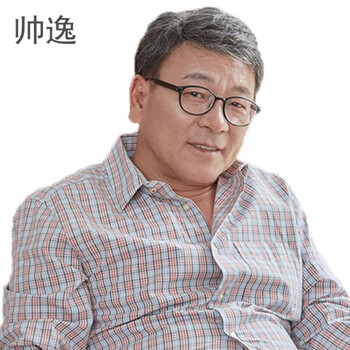 卡琦诺假发男短发男士花白款假发短发灰花白短发真发中老年人整顶假发