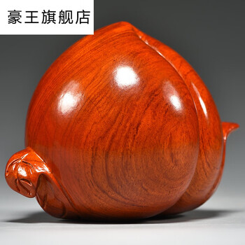 豪王花梨木雕寿桃福寿桃子摆件家居客厅装饰工艺品生日贺寿送长辈礼品