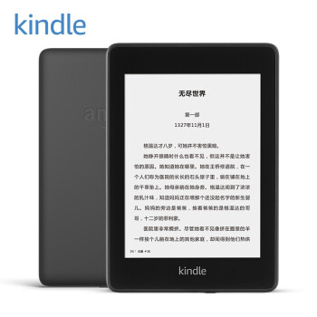 Kindle paperwhite Ķ ֽ īˮ  Ĵ 8G īɫ