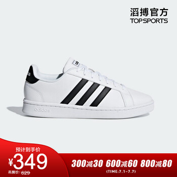 adidas art f36483
