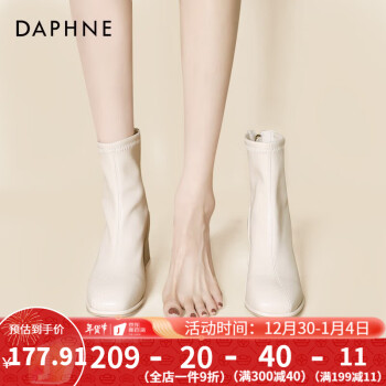 ܽ(DAPHNE) ѥŮﶬ2022¿ѥŮѥѥʽָѥŮ ɫֱ߿ 36