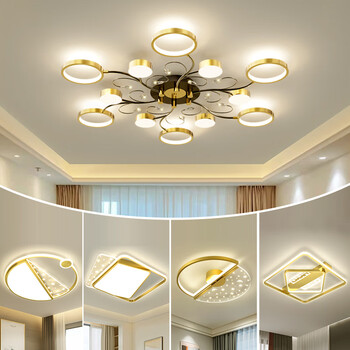 北欧轻奢网红水晶客厅灯全屋套餐组合5包安装4室1厅客厅遥控其他三色