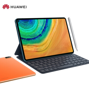 新品发售： HUAWEI 华为 MatePad Pro 5G版 10.8英寸平板电脑 8GB+512GB  6499元（需定金100元） 