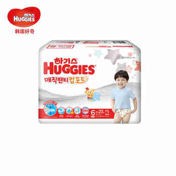 韩国好奇(Huggies) 新魔法超薄成长裤 XXL23片 17kg以上 男宝