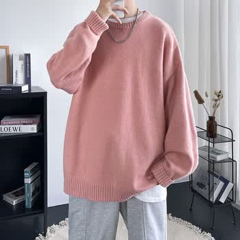 影饰界毛衣男春秋季加厚针织衫男港风宽松圆领长袖男士休闲打底衫装