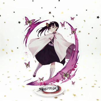 鬼灭之刃立牌亚克力钥匙扣周边炭治郎义勇蝴蝶人可爱礼物摆饰转一下