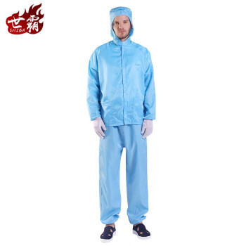 世霸 SHIBA 防静电服无尘防尘服分体戴帽套装工作劳保服连帽分体蓝色 3XL码