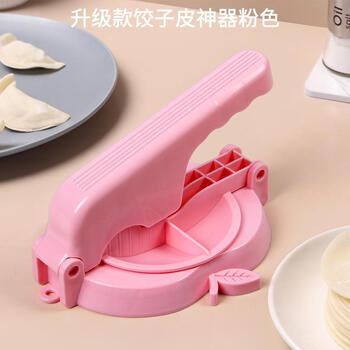 筱娥惠压饺子皮神器家用手工小型压皮机器包包子馄饨饺子工具压面皮