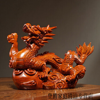 木雕龙摆件十二生肖龙雕刻工艺品实木龙家居饰品礼品 花梨木龙长10cm