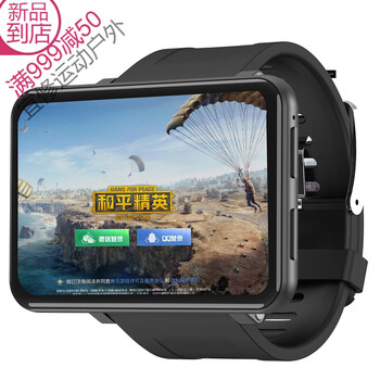 2 8全面大屏 2700mah大电池 4g智能手表可玩游戏王者吃鸡通插卡成人学生男运动当兵 黑色 1g运存 16g 2 8英寸全面屏 27 图片价格品牌报价 京东