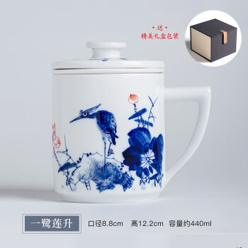 荣窑坊（Rong yao fang） 荣窑坊景德镇白瓷茶杯手绘青花陶瓷过滤杯大号泡茶带盖办公茶水分离 RZRT20-E一鹭莲升高15口径8.8