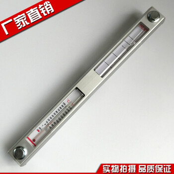 定制定做液压油箱液位计油位计水位计76t127t250t300t350t450t500tywz