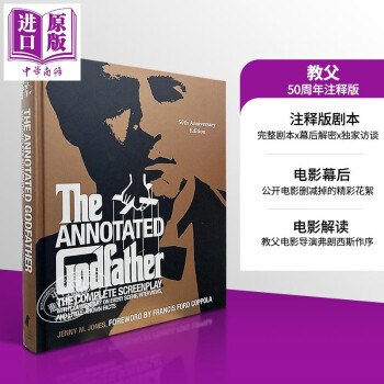 ̸ 50עͰ 籾 Ӣԭ The Annotated Godfather 50th Anniversary Edition Jenny M Jones