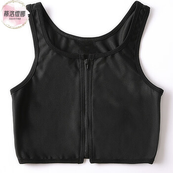 束胸衣女显胸小拉链束胸内衣收胸缩胸帅t学生裹胸束胸衣女显胸小夏季