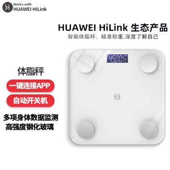 HUAWEI HlinK̬֬ӵӳӼس徫׼֬ ؿAPPӡ