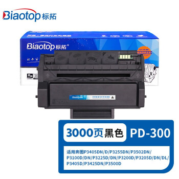  (Biaotop) PD-300ñͼP3405DN P3205D P3255DN P3502DN P3100D P3100DN P3225D P3225DNӡ