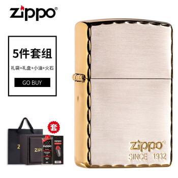 ZIPPO Zippoԭװúʹҧĥõ̱Ϧ˽ ɫҧsince1932