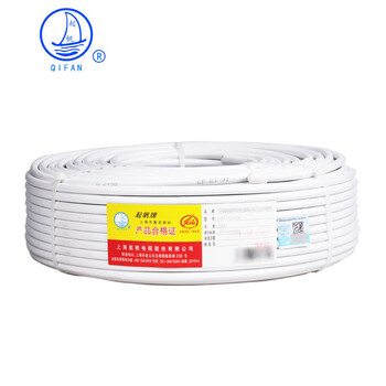 起帆电线电缆 RVV3*4平方国标3芯电源线三芯多股铜丝软护套线 白色100米