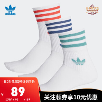 adidas fm0639