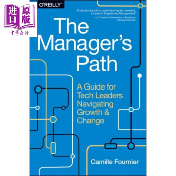 ֮· Ӣԭ The Manager s Path A Guide for Tech Leaders Navigating Growth and Change C Fournier