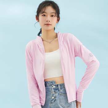 halo queen 女士防晒衣户外遮阳连帽遮脸外套卫衣夏季轻薄防晒衫防晒