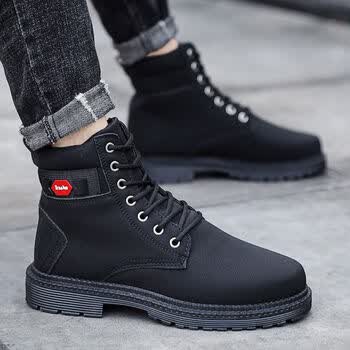 秋季男靴子韩版马丁靴男士高帮英伦复古工装短靴潮流中帮冬季男鞋lx
