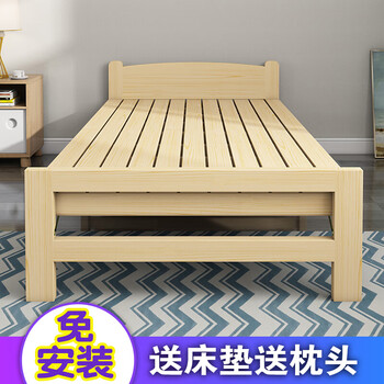 2米双人单人床简易小床木板床午休床 镂空150宽单床头(带床垫)