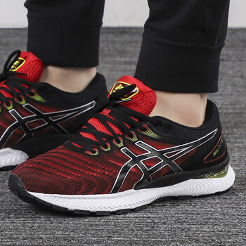 asics nimbus 45