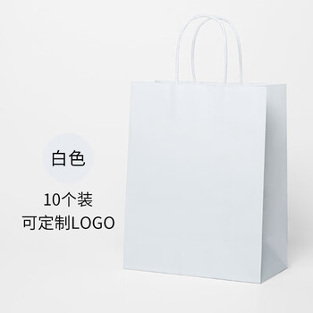 牛皮纸袋服装袋子奶茶印logo外卖打包衣服购物礼品包装手提袋 白色
