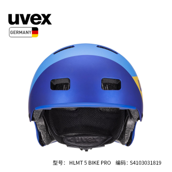 uvex hlmt 5 bike proгͷŮļ·̤ͨ峵綯гػƽ⳵ͷ S4103031819ƹ-.58-61cm