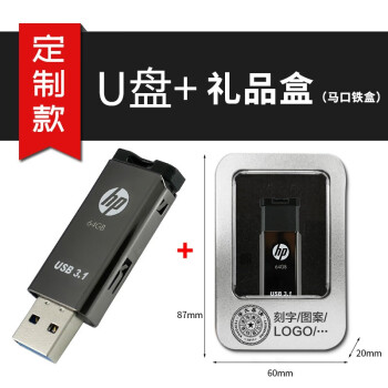 գHP u ٽU USB3.1 X770W 칫  64G++