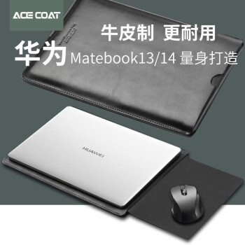 ACE COATûΪʼǱ԰Matebook13ڵ14SXPro14.2ƤD16 ԰ɫ MateBook X Pro14.2Ӣ磩