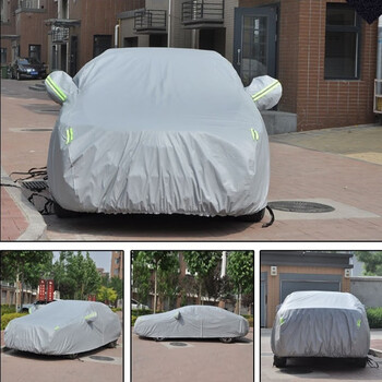 柳阳汽车专用车衣车罩防晒可伸缩套车子盖布防雨车棚隔热防尘罩专用