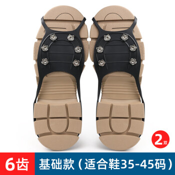 й٣SingleLadyצЬѩצͽЬ10ݱץɽװ 6--ͨ루ʺЬ35-45룩2˫