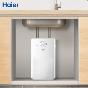 海尔（Haier）5升家用上出水小厨宝1600W厨房速热小型电热水器EC5U新款优缺点怎么样【质量评测】优缺点最新详解 首页推荐 第1张