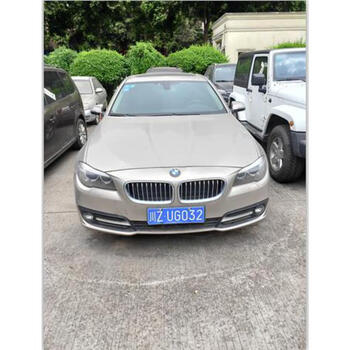 车牌号为川zug032宝马5系小型普通客车一辆