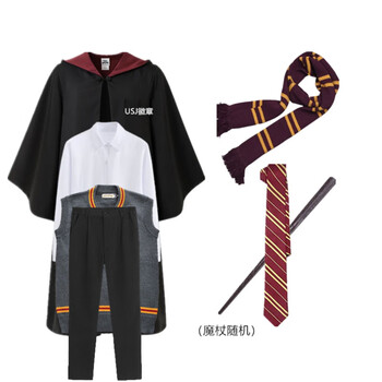 usj联名哈利波特衣服全套披风魔法袍电影原版赫敏同款服装周边万圣节