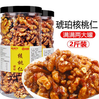 问君琥珀核桃仁罐装小核桃肉坚果炒货熟山核桃仁胡桃零食琥珀核桃仁500g 图片价格品牌报价 京东