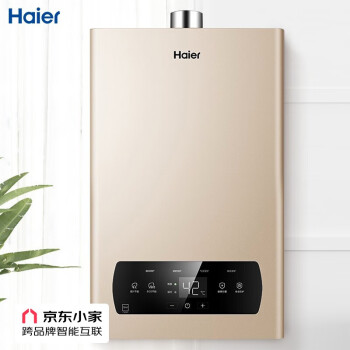 Haier12ˮ˫ȼˮܷWIFIоJSQ22-12DN1(12T)U1 Ȼ *С