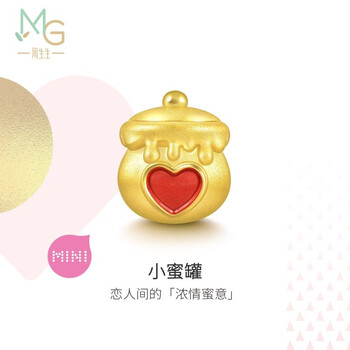 周生生 黄金转运珠足金串珠Charme浪漫奇缘小蜜罐93149C定价