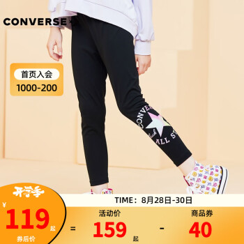 Converse ͯװŮͯ޴׿＾ͯ֯г ɫ 110/53(5)