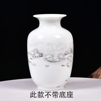 木座景德镇陶瓷器花瓶客厅插花摆件家居水培装饰品工艺客厅玄关 款 雪景冬瓜不含底座 图片价格品牌报价 京东
